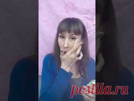 Гепариновая Мазь, Как Применять. Советы от Врача.