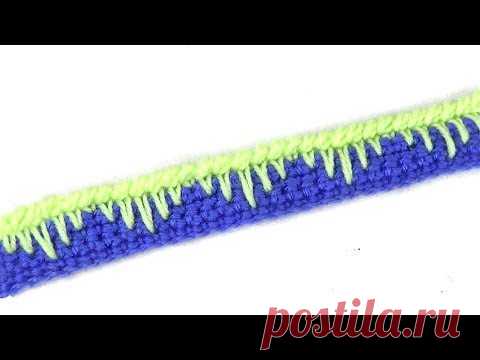 Цветная обвязка края Треугольники