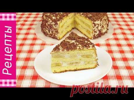 Торт Банановое Наслаждение. Очень вкусный и нежный!Ингредиенты:
120 г муки
150 г сахара
1/2 ч.л. ванильного сахара
5 яиц

Крем:
200 г творога 
200 г сметаны
4 ст.л. сахара
4 банана 
шоколад для украшения