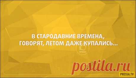 Смешные открытки (20 фото) | Чёрт побери Очередная подборка смешных «аткрыток».