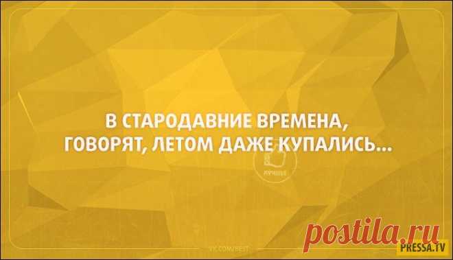 Смешные открытки (20 фото) | Чёрт побери Очередная подборка смешных «аткрыток».