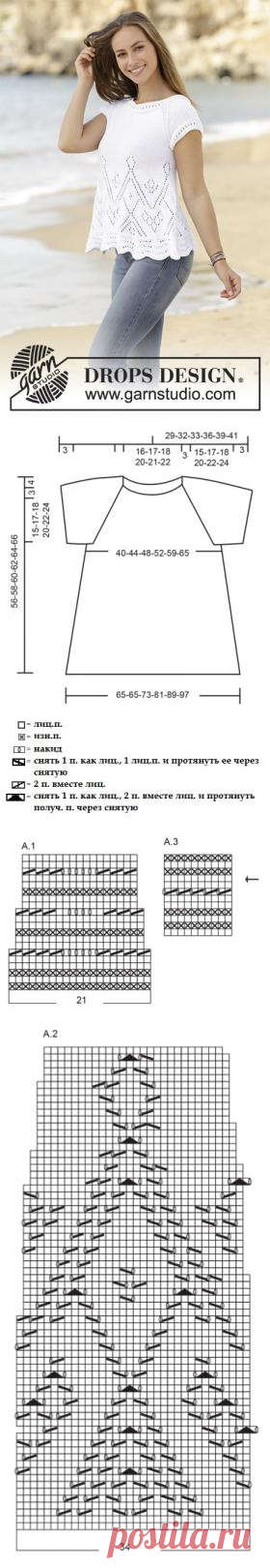 Топ летний взмах