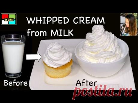 Want to turn your MILK to WHIPPED CREAM ??