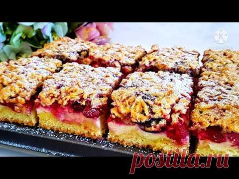 💥ПИРОГ НА СКОРУЮ РУКУ!ПОТРЯСАЮЩЕ ВКУСНЫЙ ПИРОГ 