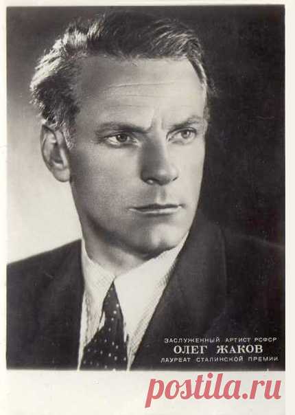 Олег Жаков, 1 апреля, 1905
 • 4 мая 1988