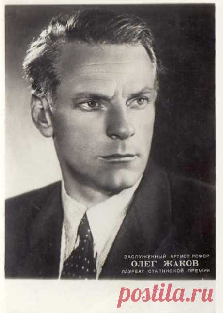 Олег Жаков, 1 апреля, 1905
 • 4 мая 1988