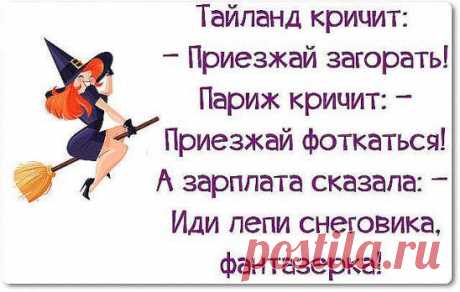 (10) Одноклассники