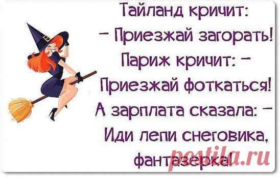 (10) Одноклассники