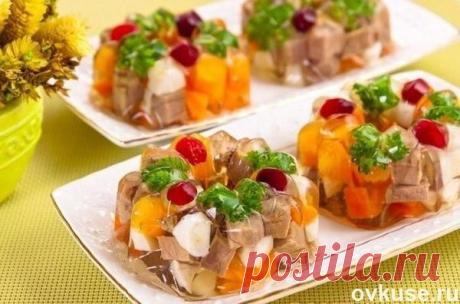 Заливное мясо. - Простые рецепты Овкусе.ру