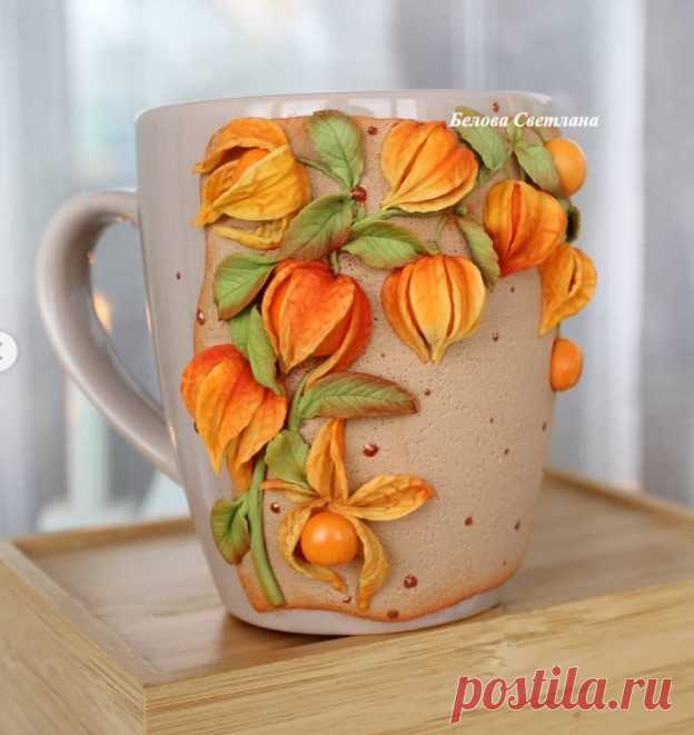 Физалис на кружке