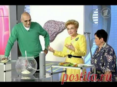 Мифы о печени. Каким утверждениям не стоит верить - YouTube