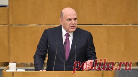 Премьер Азербайджана поздравил Мишустина с переназначением