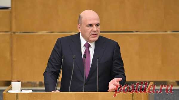 Премьер Азербайджана поздравил Мишустина с переназначением