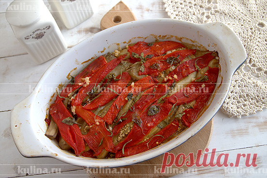 Тьян из баклажанов и перца по-французски – рецепт приготовления с фото от Kulina.Ru