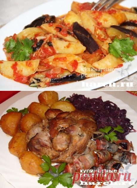 Мясо | Галина Матасова | Фотографии и советы на Постиле