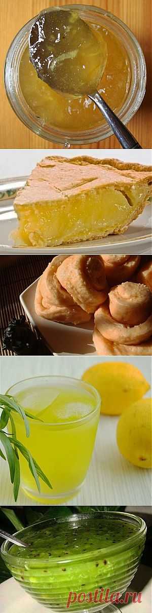 Лимонный джем , киви, мята