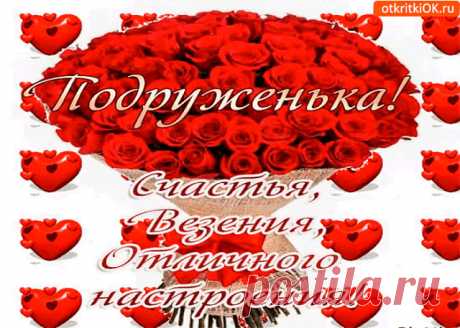 (3) Одноклассники