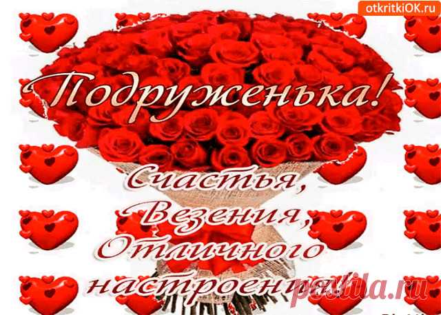 (3) Одноклассники