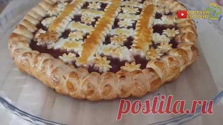 Очень вкусный рассыпчатый пирог! Пирог просто тает во рту * УЗБЕЧКА ГОТОВИТ