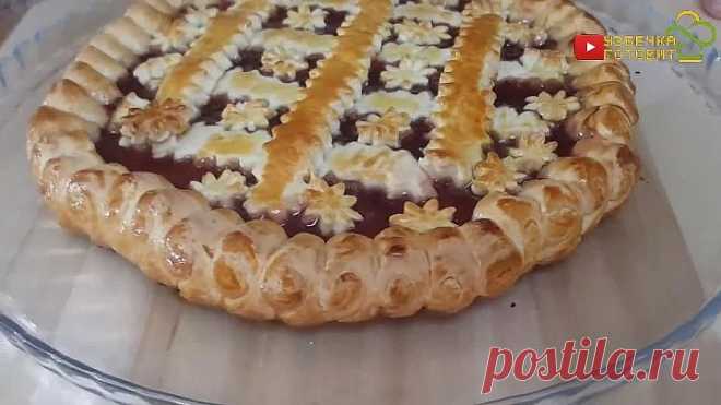 Очень вкусный рассыпчатый пирог! Пирог просто тает во рту * УЗБЕЧКА ГОТОВИТ