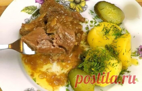 Мясо по-Кремлевски. Никто не верит, что готовлю из трех ингредиентов и практически без участия с моей стороны | Отчаянная Домохозяйка | Яндекс Дзен