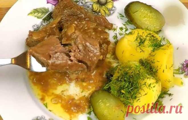 Мясо по-Кремлевски. Никто не верит, что готовлю из трех ингредиентов и практически без участия с моей стороны | Отчаянная Домохозяйка | Яндекс Дзен