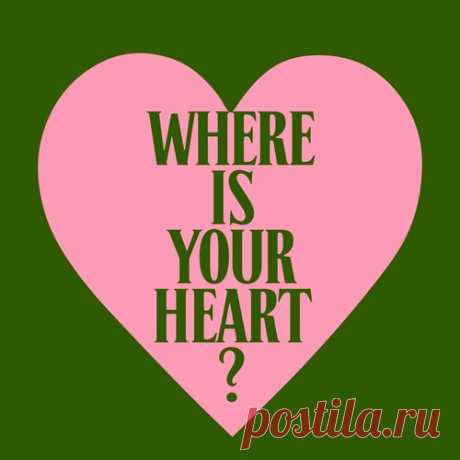 Kevin McKay, Brian Smith - Where Is Your Heart? Glasgow Underground free download mp3 music 320kbps
