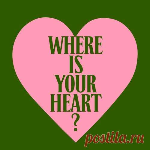 Kevin McKay, Brian Smith - Where Is Your Heart? Glasgow Underground free download mp3 music 320kbps