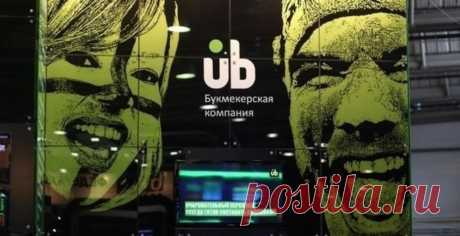 Неспортивное поведение: почему Следственный комитет возбуждает уголовные дела против букмекеров