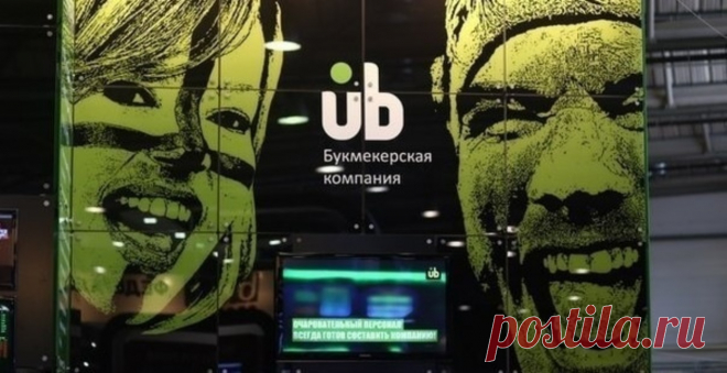 Неспортивное поведение: почему Следственный комитет возбуждает уголовные дела против букмекеров