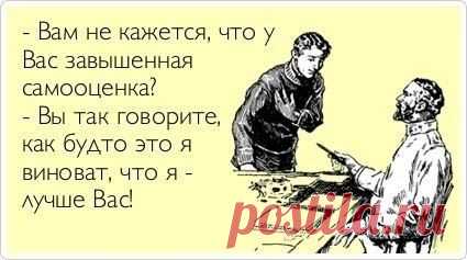 Фотографии на стене сообщества | 32 779 фотографий