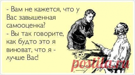 Фотографии на стене сообщества | 32 779 фотографий