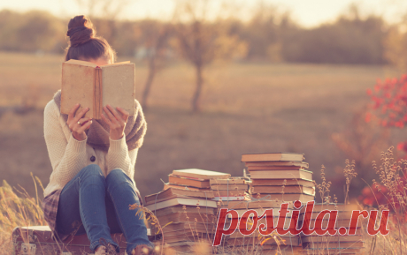 Какие книги стоит прочитать