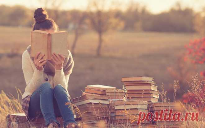 Какие книги стоит прочитать