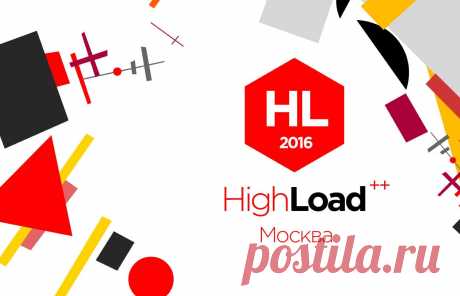 Одноклассники: о компании и вакансии