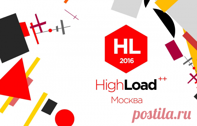 Одноклассники: о компании и вакансии