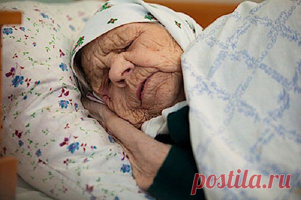 (20) Одноклассники