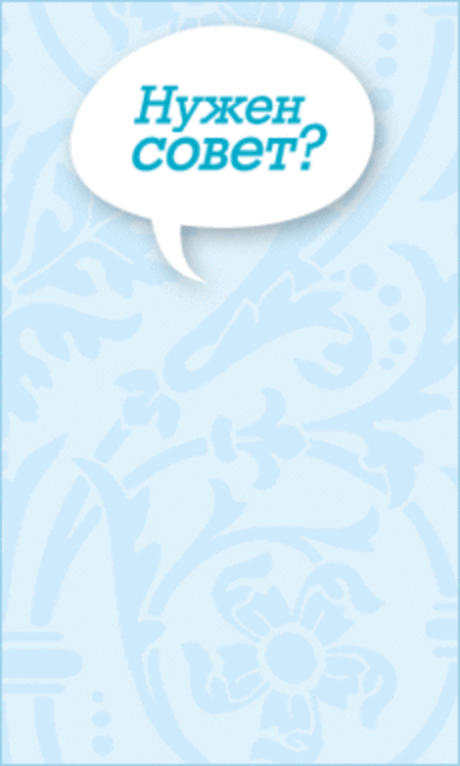 Луковый киш | Десерт и выпечка | Рецепты Вкусно и Полезно