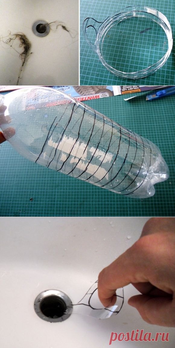 ЧИСТКА СЛИВА ПРИ ПОМОЩИ ПЛАСТИКОВОЙ БУТЫЛКИ