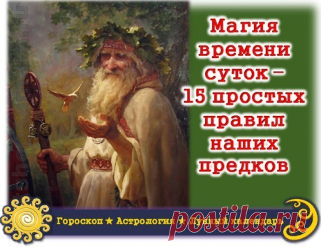 Начните утро с тишины.