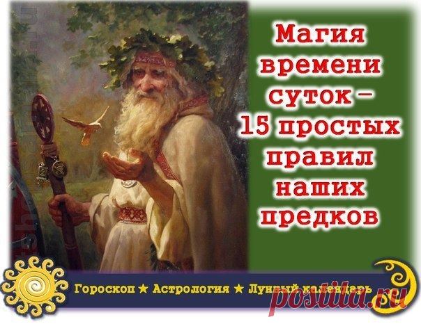 Начните утро с тишины.
