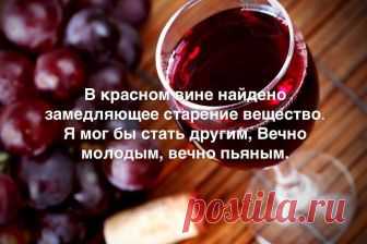 (2) Интересные факты и истории - Фото