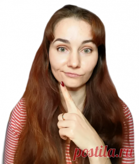 Что делать, если мимика придает асимметрию лицу? Рассказываю про свои изменения за 2 года
Заметила, что в разговоре у меня рот косит на одну сторону. А как мне за этим следить? Я же говорю уже на автоматизме? Можно как-то контролировать себя? Потому что тренируешься, а между занятиями непроизвольно вредишь себе 樂» Получила недавно такое сообщение от клиентки. Давайте сначала посмотрим на меня. На первом видео я в 2018 году […]
Читай дальше на сайте. Жми подробнее ➡