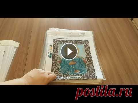 ПОКУПКИ/Вышивка бисером/ Иконы ПОКУПКИ/Вышивка бисером/ Иконы...