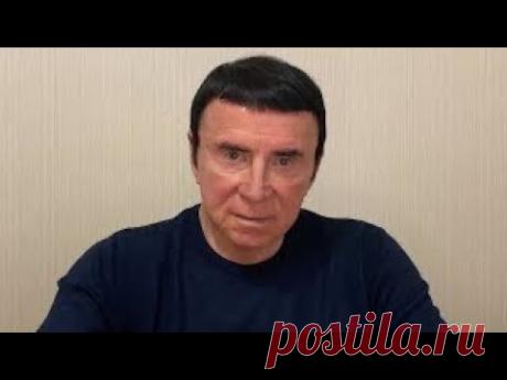 Кашпировский: 05.11.2020г. Если Родина в опасности. Прямой эфир из Москвы.