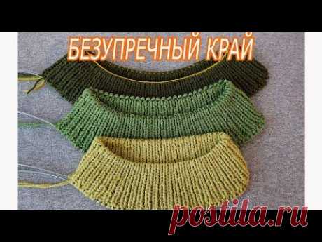 Вязаная игрушка. &quot;Миньон Боб&quot;.