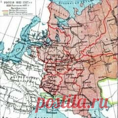 18 ноября в 1775 году Издан манифест О НОВОМ ОБЛАСТНОМ ДЕЛЕНИИ РОССИИ — империя разделилась на 50 ГУБЕРНЕЙ.