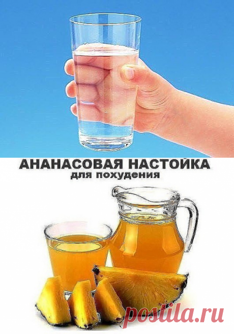 (10) Одноклассники