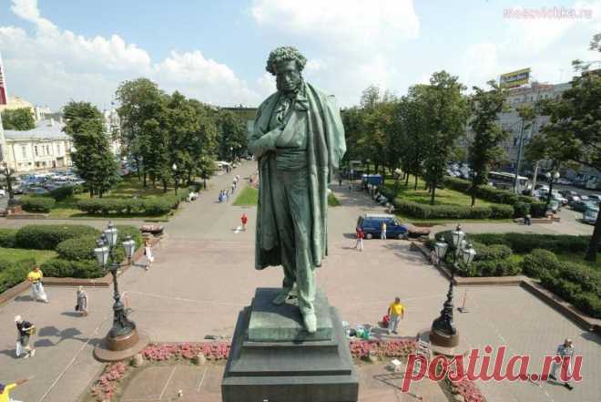 Прогулка возле станции метро «Пушкинская»: 8... -