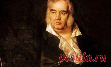Как шалил баснописец Крылов — Рамблер/субботний
